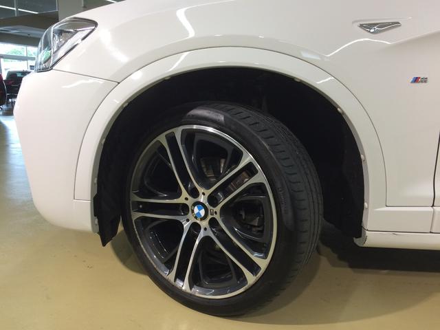 xDrive 28i MスポーツブラウンレザーACC新車保証(8枚目)