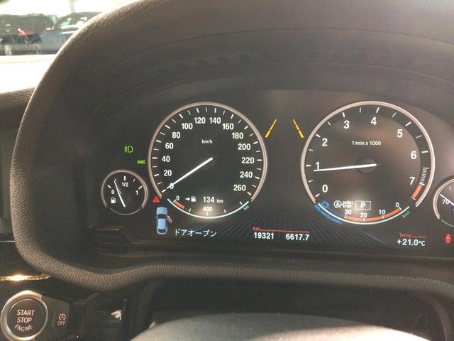 xDrive 28i MスポーツブラウンレザーACC新車保証(15枚目)