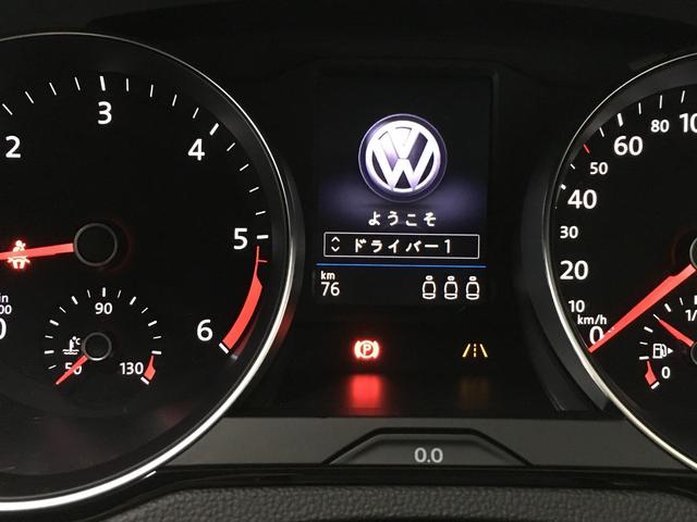 TDIエレガンスライン ハーフレザー登録済未使用車(20枚目)