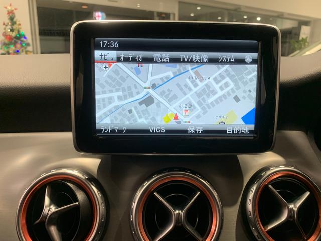 GLA250 4マチックスポーツ黒半レザーレーダーセイフティ(10枚目)