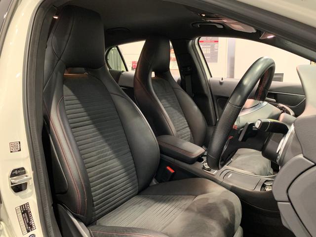 GLA250 4マチックスポーツ黒半レザーレーダーセイフティ(13枚目)