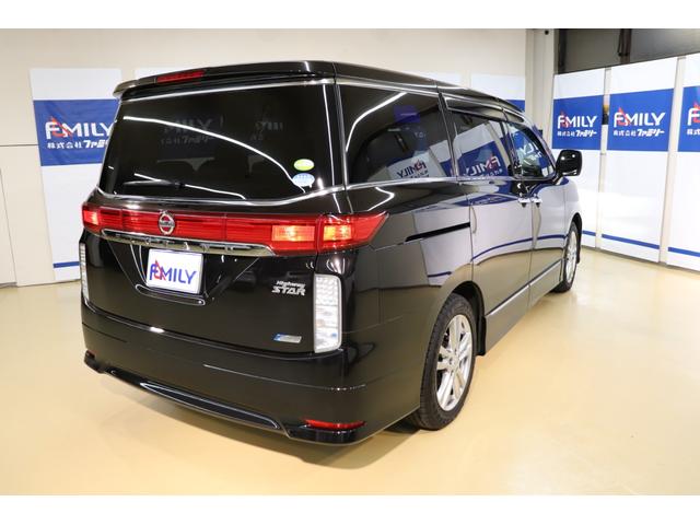 350ハイウェイスター8インチHDDナビリアモニター両側電動(4枚目)
