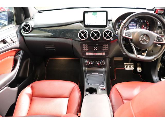 B250 4マチック スポーツエディションレッドレーダーS(13枚目)