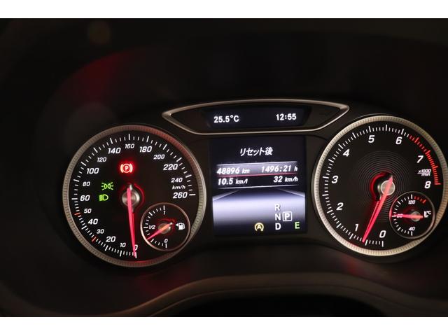 B250 4マチック スポーツエディションレッドレーダーS(15枚目)