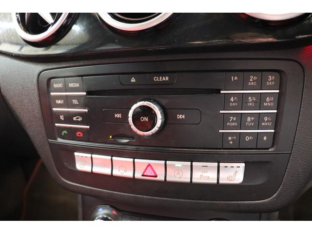 B250 4マチック スポーツエディションレッドレーダーS(18枚目)