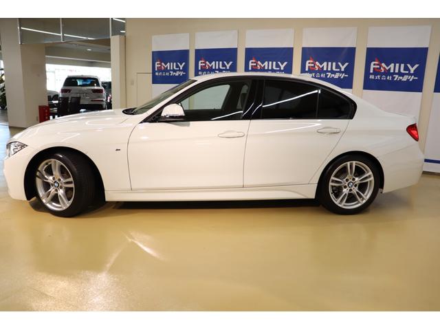 320i Mスポーツ 黒レザーACC18AW純正ナビBカメラ(7枚目)