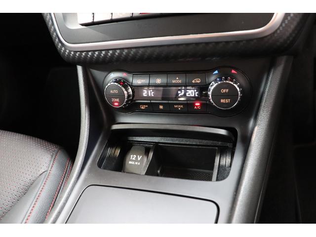 A180 スポーツ AMGエクスクルーシブPKG 黒レザー(19枚目)