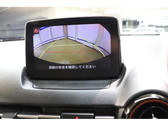 XDテーラードブラウン セーフティ&クルーズPKG HUD(17枚目)