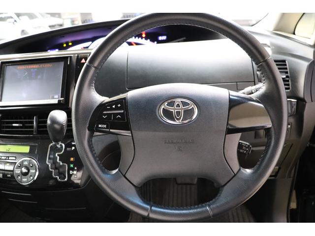 アエラス プレミアムエディション 8型ナビ 両側電動ドア(15枚目)