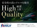 どんな遠方からでもご不安の無いように【クルマ探し】のお手伝いを致します!全国納車OK!お見積もり、支払プラン、車両状態などご不明点・ご不安点はお気軽にお問い合わせください。0066-9708-5566