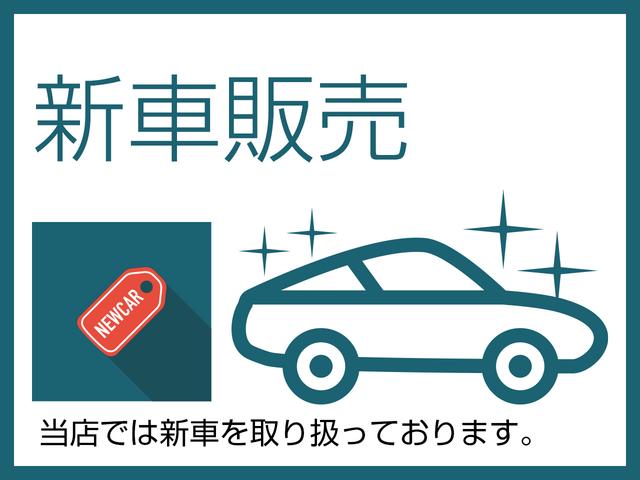 Ｔ－クロス ＴＳＩ　Ｒライン　Ｄｅｍｏｃａｒ　ＮＡＶＩ　禁煙車　ワンオーナー　ＥＴＣ２．０　アルミホイール　キーレスエントリー　盗難防止システム　横滑り防止装置　記録簿　エアバッグ　エアコン　パワーステアリング　パワーウィンドウ（42枚目）