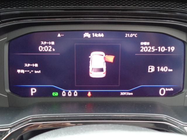 VOLKSWAGEN POLO TSI ACTIVE