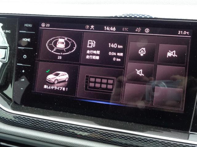 VOLKSWAGEN POLO TSI ACTIVE