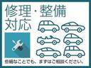 当店にはVW専用の自社工場がございます整備、車検対応可能です