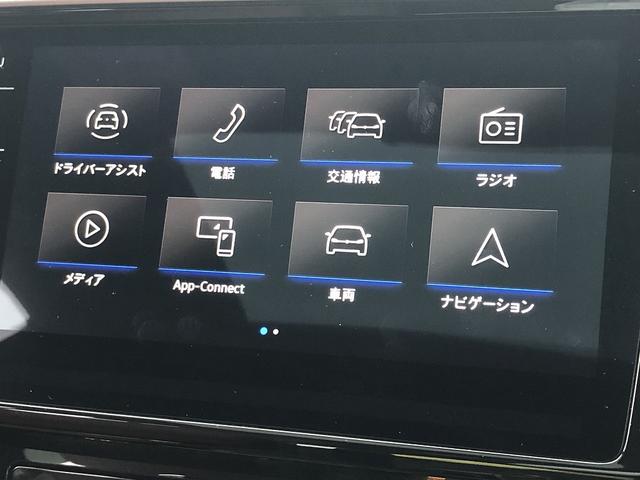 アルテオン ＴＳＩ　４モーション　エレガンス　電動サンルーフ　本革シート　ＳＳＤカーナビ　ＥＴＣ　アルミホイール（２０インチ）　シートヒーター　駐車支援システム　パワーテールゲート　ヘッドアップディスプレイ　レーンチェンジアシストシステム（31枚目）