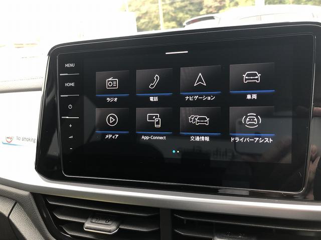 Ｔ－ロック ＴＳＩ　アクティブ　アルミホイール（１６インチ）　ＬＥＤヘッドライト　ＳＳＤカーナビ　ＥＴＣ　アダプティブクルーズコントロール　ブレーキアシスト　渋滞時追従支援システム　障害物センサー　駐車支援システム　ＵＳＢ充電ポート（30枚目）