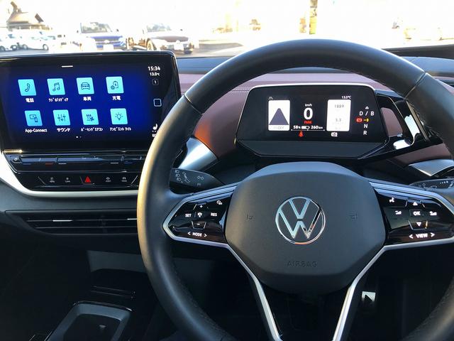ＩＤ．４ プロ　ローンチエディション　電気自動車　ＥＴＣ　アルミホイール（２０インチ）　電動シート　シートヒーター　駐車支援システム　アラウンドビューカメラ　レーンキープアシストシステム　レーンチェンジアシストシステム　パワーテールゲート（26枚目）