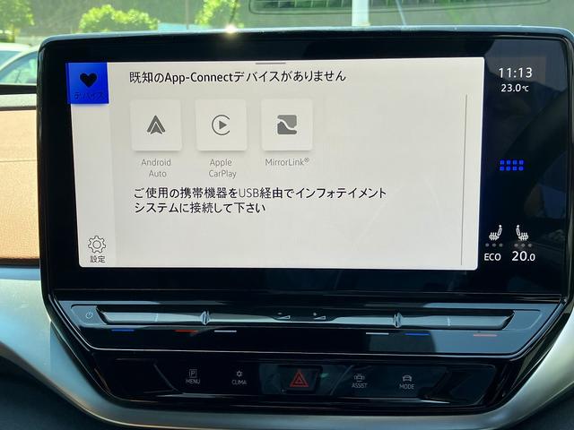 ＩＤ．４ プロ　ＤＥＭＯ　ＣＡＲ　ＥＴＣ　駐車支援システム　アラウンドビューカメラ　リアビューカメラ　エマージェンシーストップシグナル　レーンキープアシストシステム　後方死角検知機能　アルミホイール（２０インチ）（19枚目）