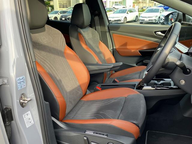 ＩＤ．４ プロ　ＤＥＭＯＣＡＲ　ＥＴＣ　障害物センサー　アラウンドビューカメラ　ドライバー疲労検知システム　レーンキープアシストシステム　後方死角検知機能　ＬＥＤマトリックスヘッドライト　アルミホイール（２０インチ）（17枚目）