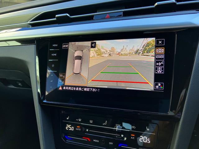 アルテオン シューティングブレーク ＴＳＩ　４モーション　Ｒラインアドバンス　ＳＵＮＲＯＯＦ　ＳＳＤカーナビ　ＥＴＣ　本革シート　ヘッドアップディスプレイ　アダプティブクルーズコントロール　アラウンドビューカメラ　ドライバー疲労検知システム　レーンキープアシストシステム（43枚目）