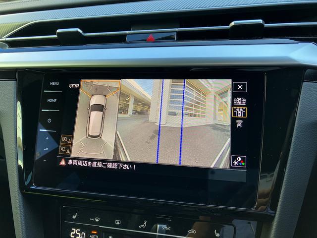アルテオン シューティングブレーク ＴＳＩ　４モーション　Ｒラインアドバンス　ＳＵＮＲＯＯＦ　ＳＳＤカーナビ　ＥＴＣ　本革シート　ヘッドアップディスプレイ　アダプティブクルーズコントロール　アラウンドビューカメラ　ドライバー疲労検知システム　レーンキープアシストシステム（45枚目）