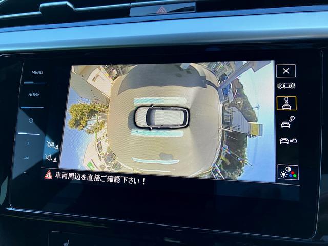 アルテオン シューティングブレーク ＴＳＩ　４モーション　Ｒラインアドバンス　ＳＵＮＲＯＯＦ　ＳＳＤカーナビ　ＥＴＣ　本革シート　ヘッドアップディスプレイ　アダプティブクルーズコントロール　アラウンドビューカメラ　ドライバー疲労検知システム　レーンキープアシストシステム（47枚目）