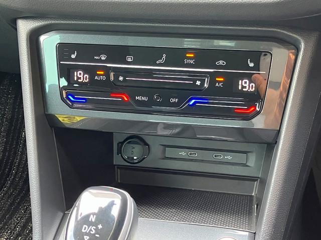 ティグアン TSI エレガンス DEMO CAR(41枚目)