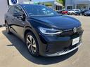 ＩＤ．４ プロ　ＤＥＭＯ　ＣＡＲ　ＥＴＣ　駐車支援システム　アラウンドビューカメラ　リアビューカメラ　エマージェンシーストップシグナル　レーンキープアシストシステム　後方死角検知機能　アルミホイール（２０インチ）（6枚目）