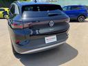 ＩＤ．４ プロ　ＤＥＭＯ　ＣＡＲ　ＥＴＣ　駐車支援システム　アラウンドビューカメラ　リアビューカメラ　エマージェンシーストップシグナル　レーンキープアシストシステム　後方死角検知機能　アルミホイール（２０インチ）（8枚目）