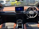プロ　ＤＥＭＯ　ＣＡＲ　ＥＴＣ　駐車支援システム　アラウンドビューカメラ　リアビューカメラ　エマージェンシーストップシグナル　レーンキープアシストシステム　後方死角検知機能　アルミホイール（２０インチ）（16枚目）