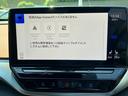 プロ　ＤＥＭＯ　ＣＡＲ　ＥＴＣ　駐車支援システム　アラウンドビューカメラ　リアビューカメラ　エマージェンシーストップシグナル　レーンキープアシストシステム　後方死角検知機能　アルミホイール（２０インチ）（19枚目）