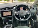 TSI エレガンス DEMO CAR(24枚目)