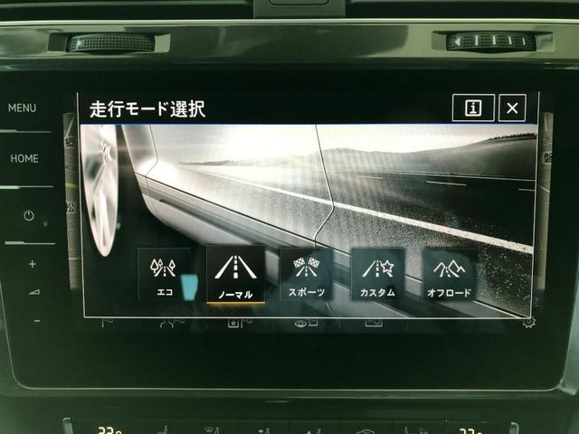 TSI 4MOTION Navi ETC RVC(15枚目)