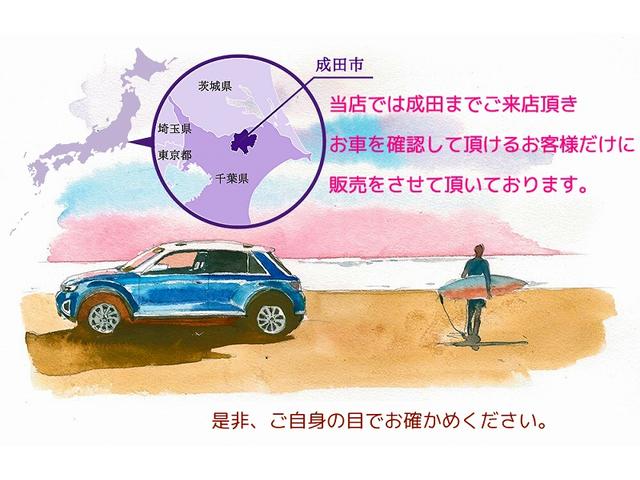 Ｔ－クロス ＴＳＩ　１ｓｔプラス　ＮＡＶＩ　ＥＴＣ　ＲＶＣ　キーレス　地デジＴＶ　アルミホイール　禁煙車　１オーナー　スマートキー　ＥＴＣ２．０　記録簿　盗難防止システム　メモリーナビ　横滑り防止装置　オートエアコン　サイドエアバッグ（2枚目）