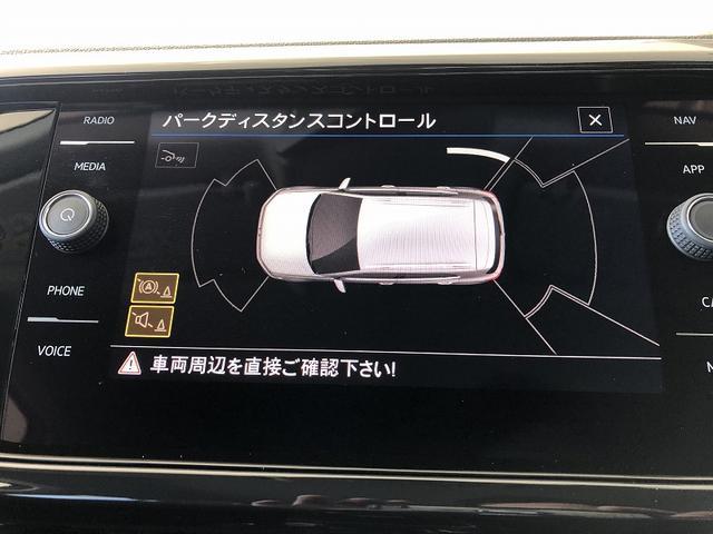 Ｔ－クロス ＴＳＩ　１ｓｔプラス　ＮＡＶＩ　ＥＴＣ　ＲＶＣ　キーレス　地デジＴＶ　アルミホイール　禁煙車　１オーナー　スマートキー　ＥＴＣ２．０　記録簿　盗難防止システム　メモリーナビ　横滑り防止装置　オートエアコン　サイドエアバッグ（22枚目）