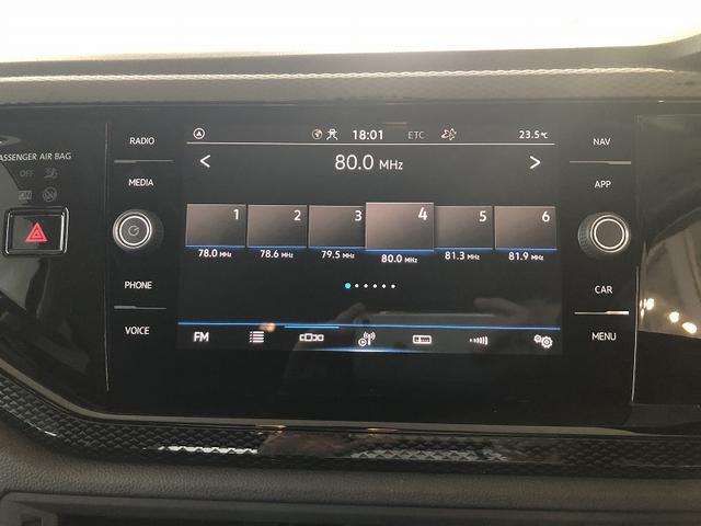 ポロ ＴＳＩアクティブ　ＲＶＣ　ＥＴＣ　アダプティブクルーズコントロール　同一車線内全車速運転支援システム　駐車支援システム　ブレーキアシスト　レーンキープアシストシステム　エマージェンシーストップシグナル　ＵＳＢ充電ポート（17枚目）