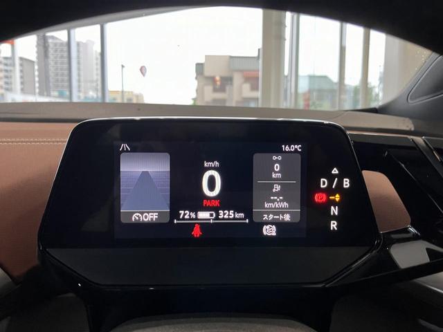 ＩＤ．４ プロ　ＥＴＣ　ＲＶＣ　アダプティブクルーズコントロール　障害物センサー　駐車支援システム　パワーテールゲート　エマージェンシーストップシグナル　レーンキープアシストシステム　アルミホイール（２０インチ）（15枚目）