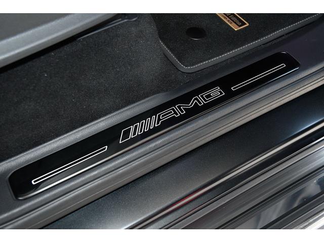 Ｇクラス Ｇ６３　グランドエディション　２２インチＡＭＧアルミホイール・マグノカラハリゴールドアクセント・専用デカール・ＡＭＧカーボンファイバーインテリアトリム（23枚目）