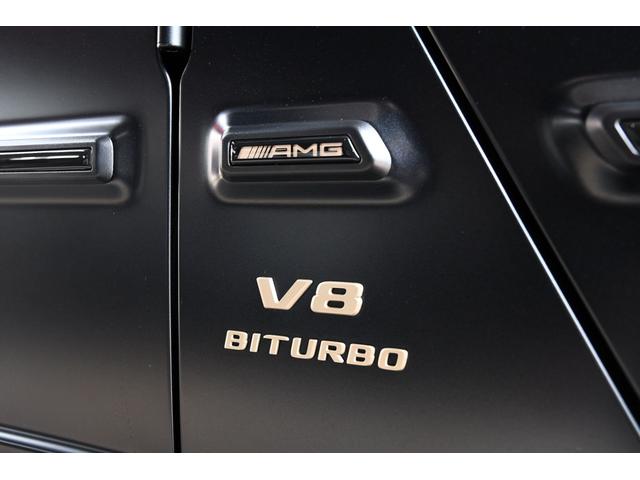 Ｇクラス Ｇ６３　グランドエディション　２２インチＡＭＧアルミホイール・マグノカラハリゴールドアクセント・専用デカール・ＡＭＧカーボンファイバーインテリアトリム（41枚目）
