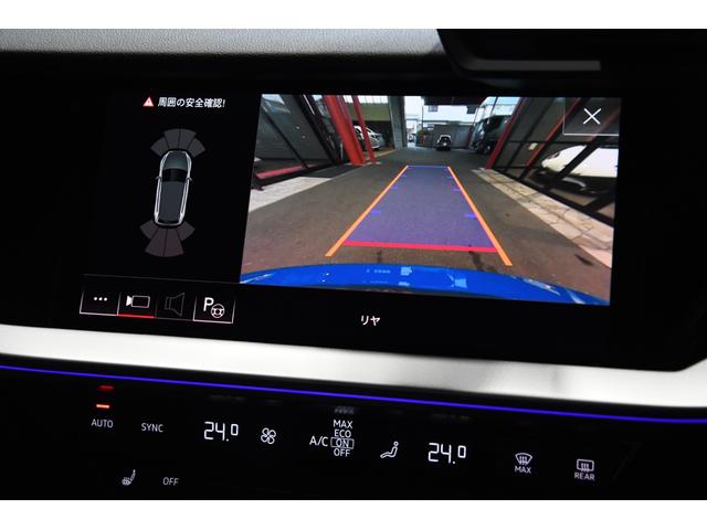 RS3スポーツバック ベースグレード セラミックカーボンブレーキ(フロント)/カラーブレーキキャリパー ブルー・マトリクスLEDヘッドライト・RSダンピングコントロールサスペンション・RSスポーツエキゾーストシステム(17枚目)