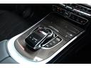 Ｇ６３　グランドエディション　２２インチＡＭＧアルミホイール・マグノカラハリゴールドアクセント・専用デカール・ＡＭＧカーボンファイバーインテリアトリム（15枚目）
