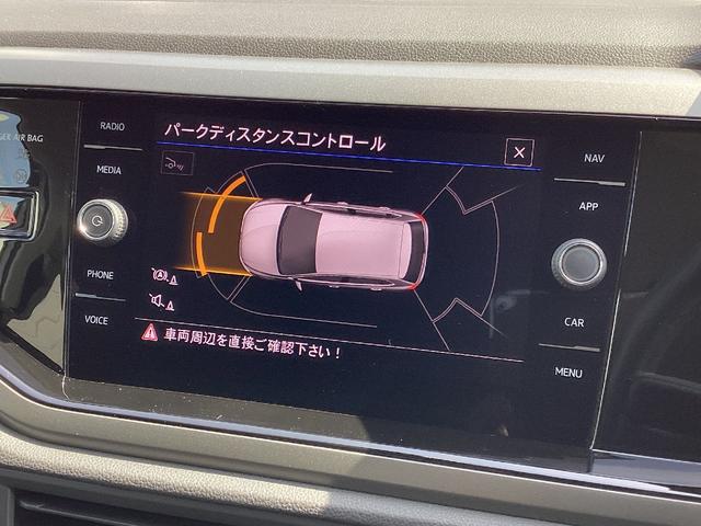 ＴＳＩコンフォートライン　デジタルメーター　バックカメラ　駐車支援システム　ＡＣＣ　ＥＴＣ　パークディスタンスコントロール　スマートフォンワイヤレスチャージ　ブラインドスポットディテクション　ＬＥＤ　ヘッドライト　レザーシフト(9枚目)