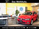 Das Welt Auto. 全車種保証付き☆高品質な認定中古車を取り揃えております。全国どこでもご納車させていただきますので、是非お問い合わせください!!0066-9705-2488