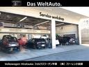 Das Welt Auto. 全車種保証付き☆高品質な認定中古車を取り揃えております。全国どこでもご納車させていただきますので、是非お問い合わせください!!0066-9705-2488