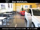 Das Welt Auto. 全車種保証付き☆高品質な認定中古車を取り揃えております。全国どこでもご納車させていただきますので、是非お問い合わせください!!0066-9705-2488