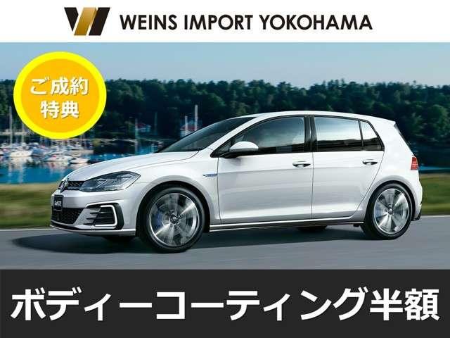 TSI Highline メーカー保証付 認定中古車(2枚目)