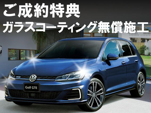 TSI Comfortline(4枚目)
