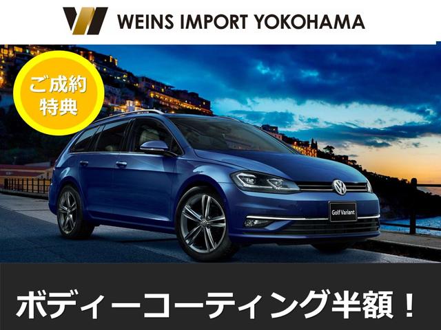 TSI ハイライン メーカー保証付 認定中古車(4枚目)