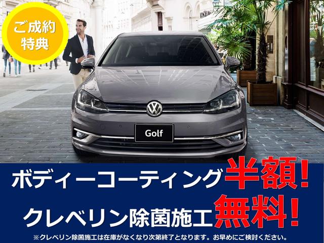 TDI エレガンスライン ディーゼルターボ メーカー保証付(2枚目)