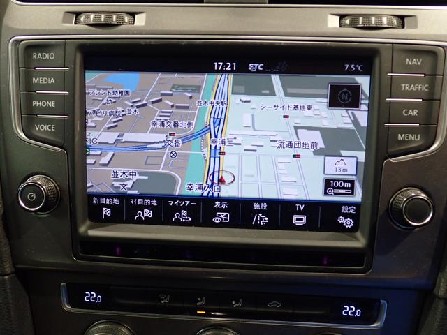 ゴルフヴァリアント ラウンジ　ＳＤカーナビ　ＥＴＣ　アルミホイール　コンフォートシート　地デジＴＶ　アダプティブクルーズコントロール　リアビューカメラ　エレクトロニックパーキングブレーキ　マルチファンクションステアリング（14枚目）